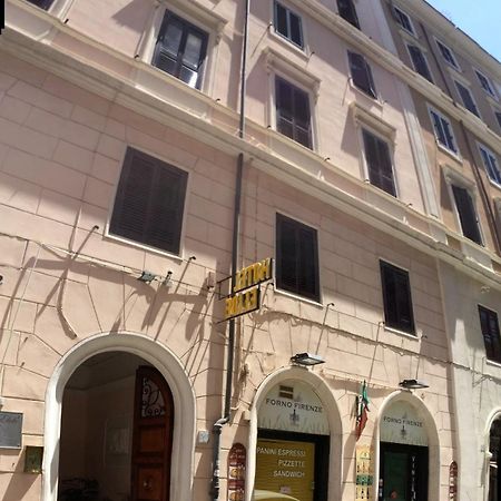 Giorni A Roma Ξενοδοχείο Εξωτερικό φωτογραφία
