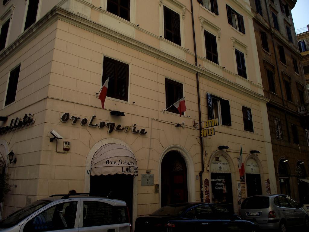 Giorni A Roma Ξενοδοχείο Εξωτερικό φωτογραφία